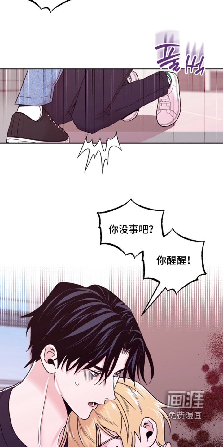 第49章：证据