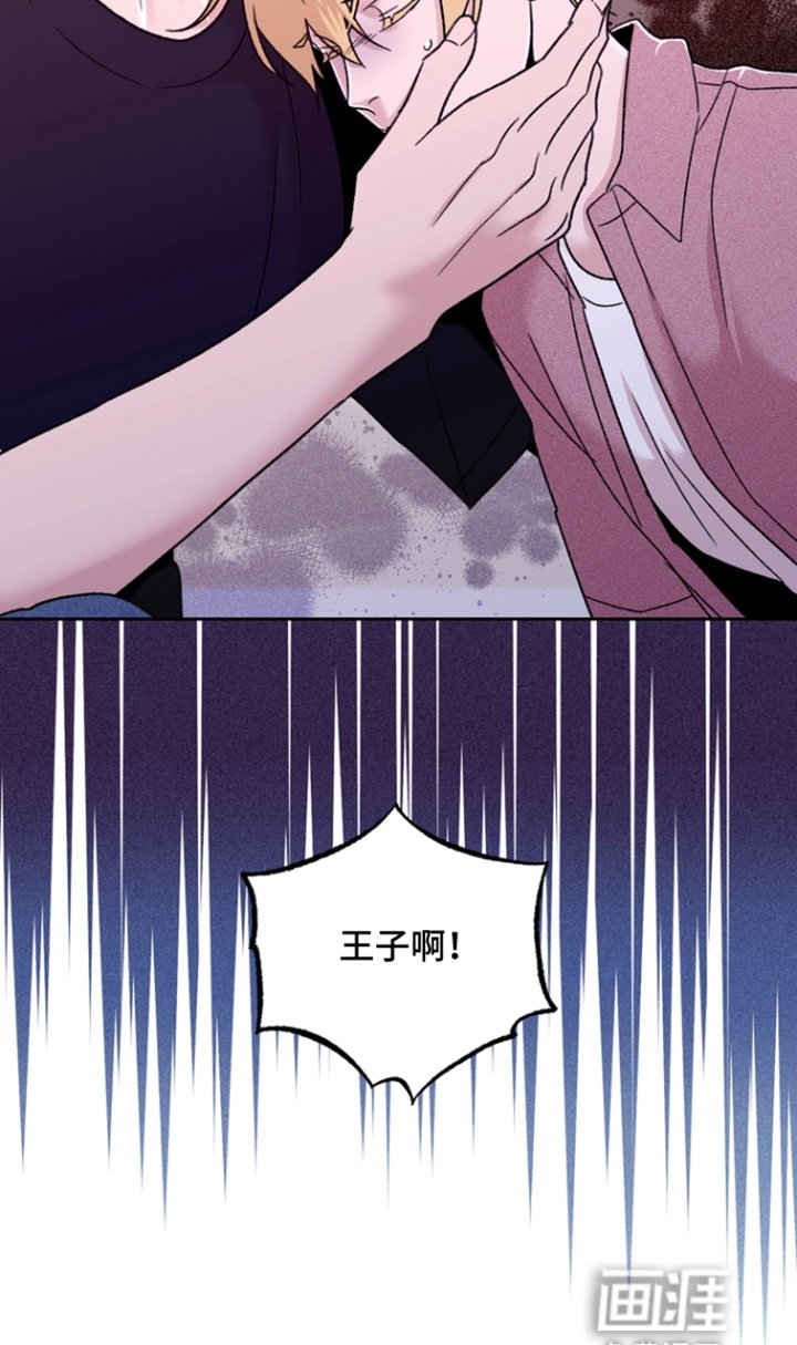 第49章：证据