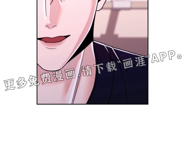 第50章：你不要担心