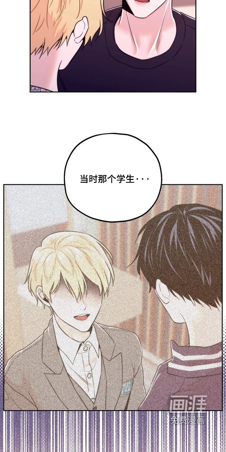 第51章：怀孕了