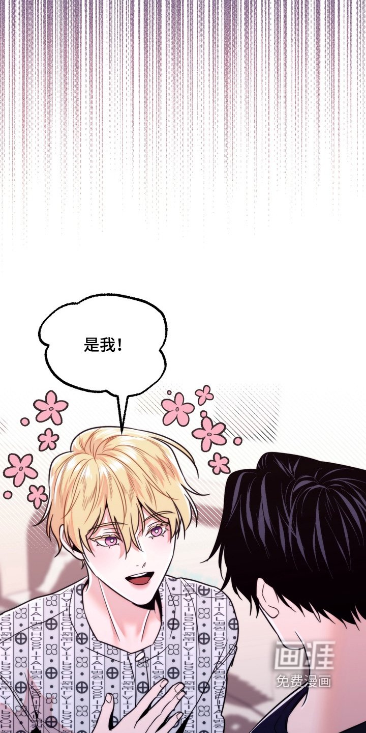 第51章：怀孕了