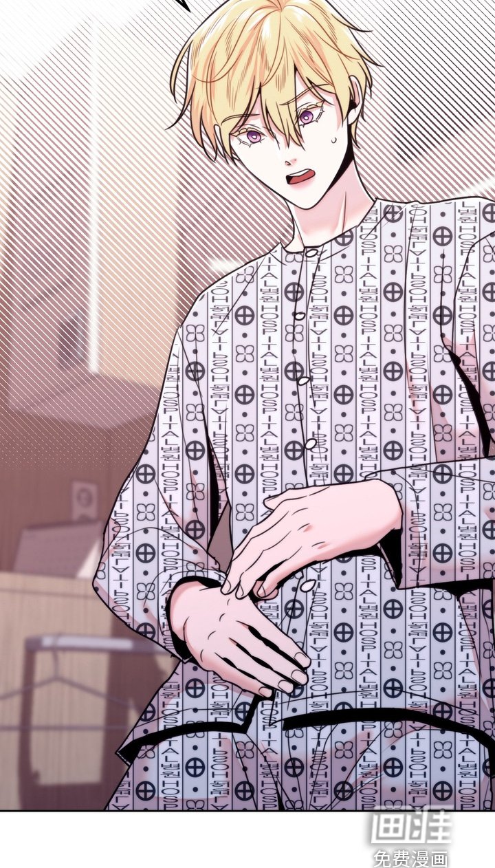 第51章：怀孕了