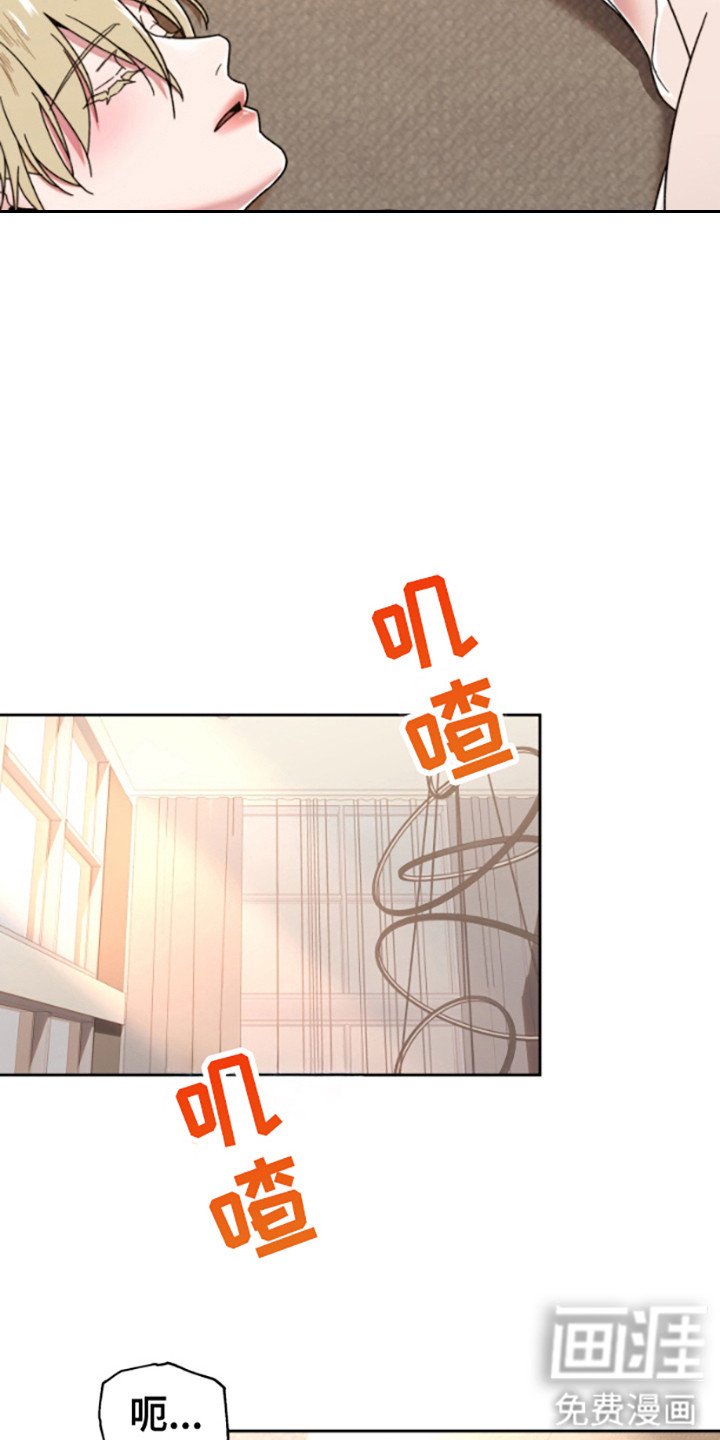 第7章：半途而废