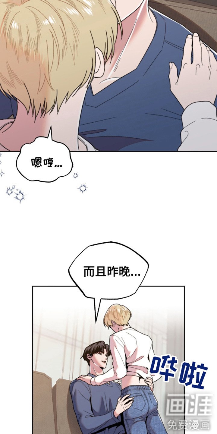 第9章：邻居