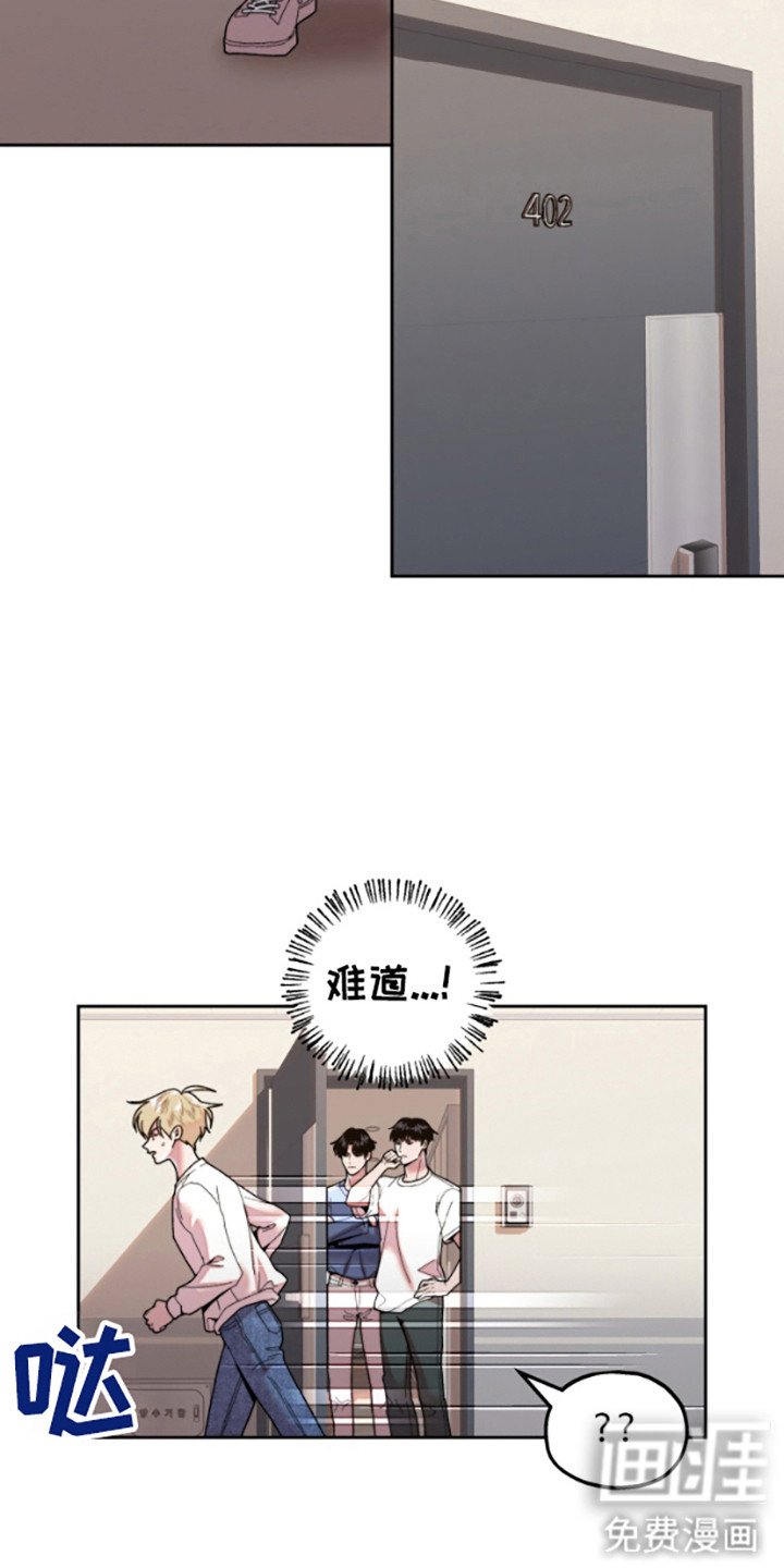 第9章：邻居