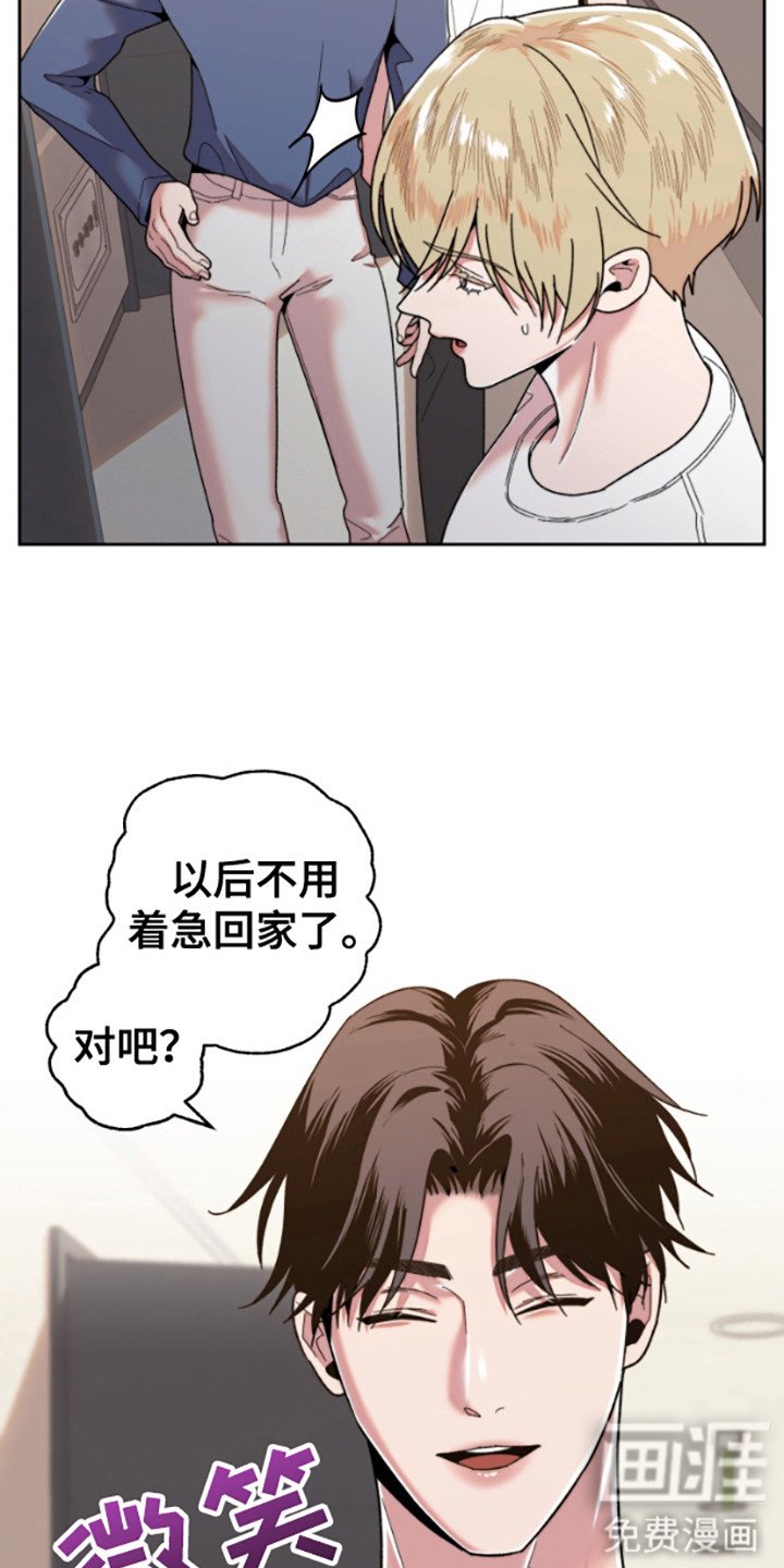 第9章：邻居