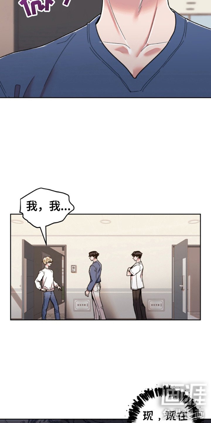 第9章：邻居