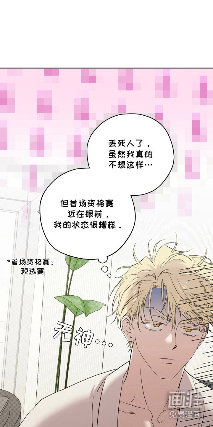 第10章：还不够