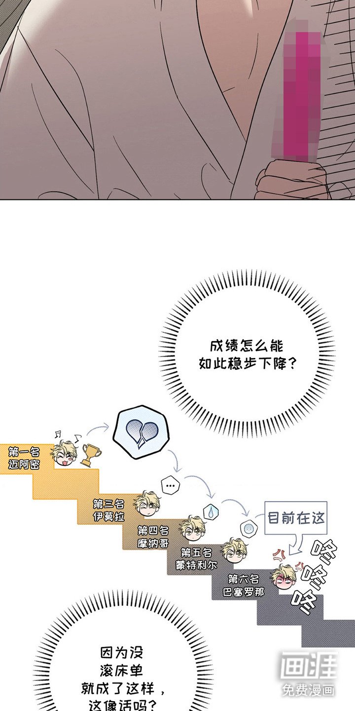 第10章：还不够