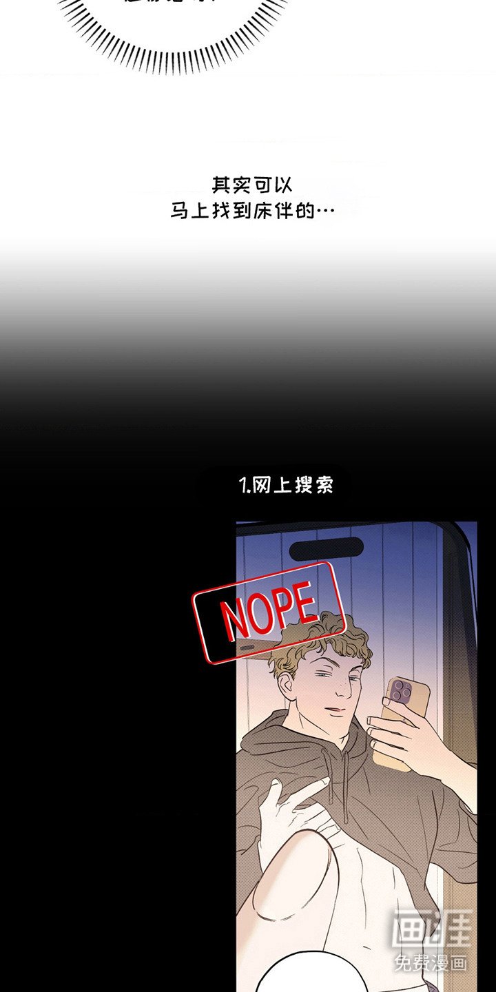 第10章：还不够