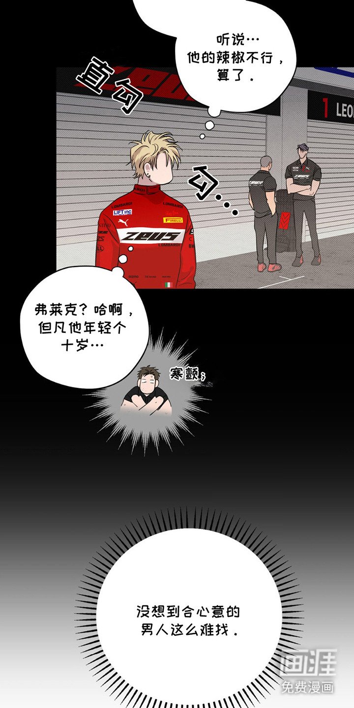 第10章：还不够