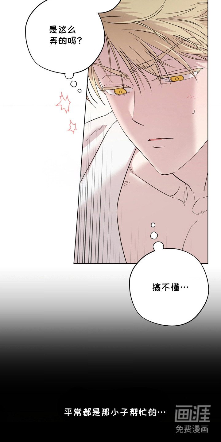 第10章：还不够