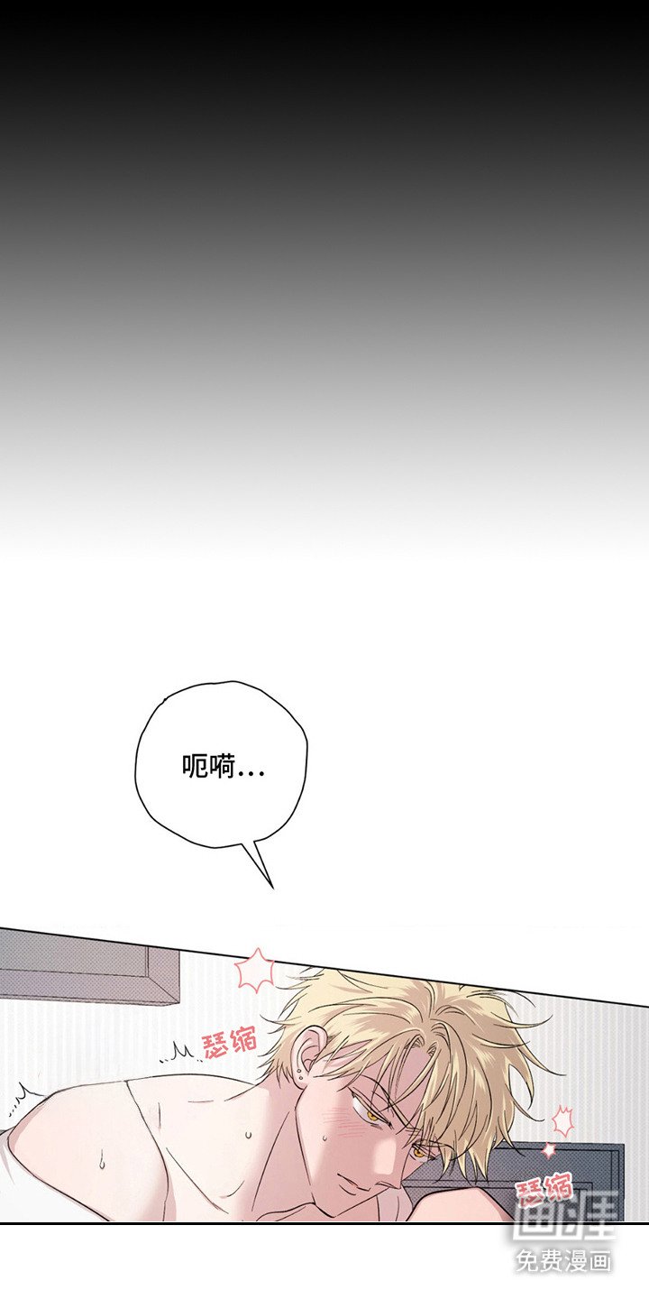 第10章：还不够