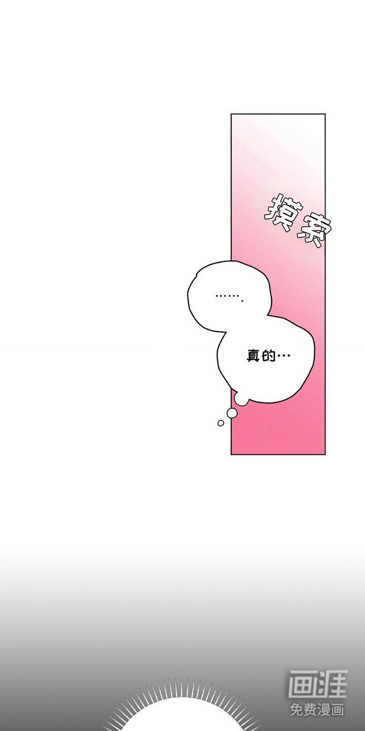 第10章：还不够