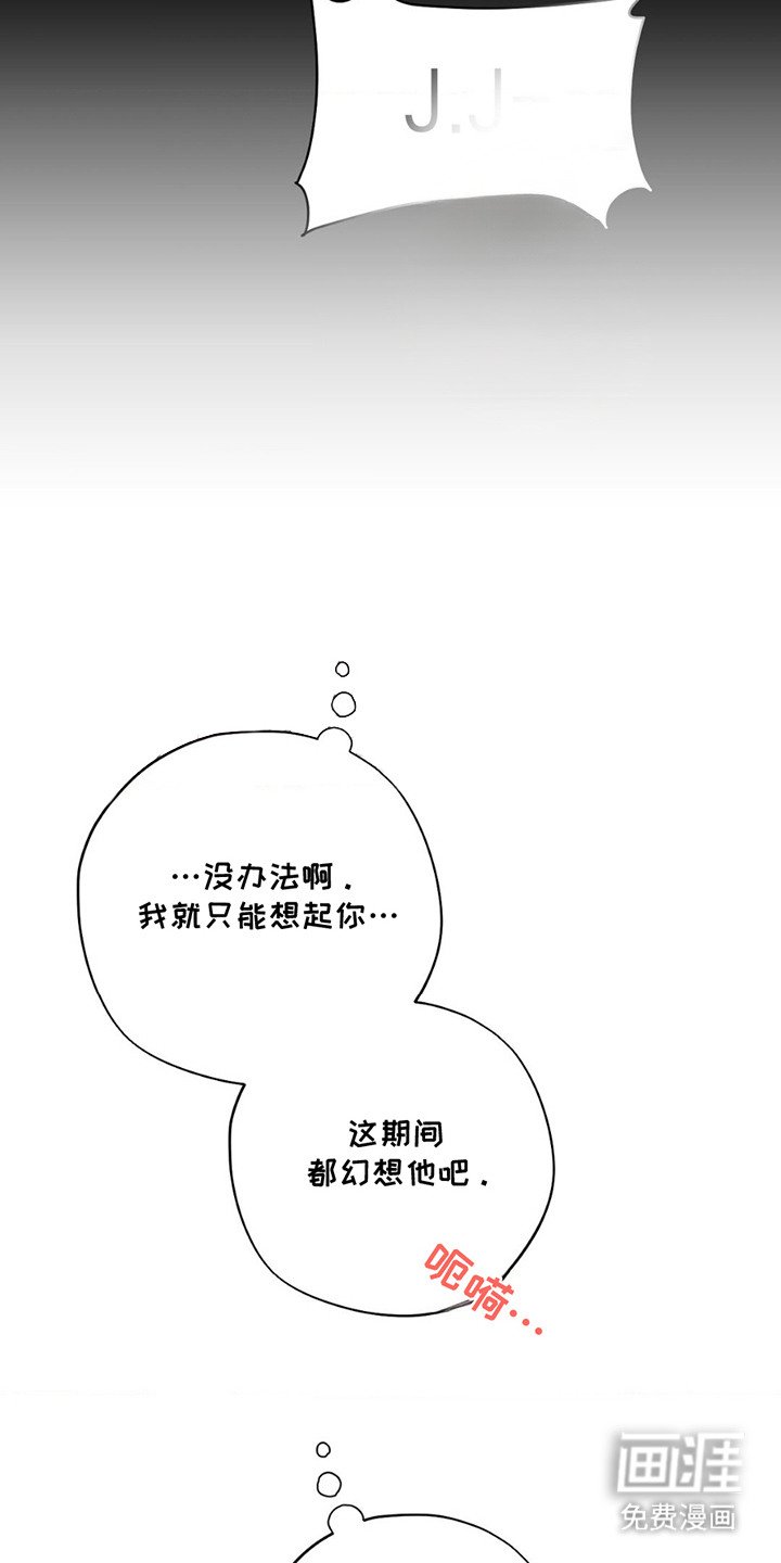 第10章：还不够