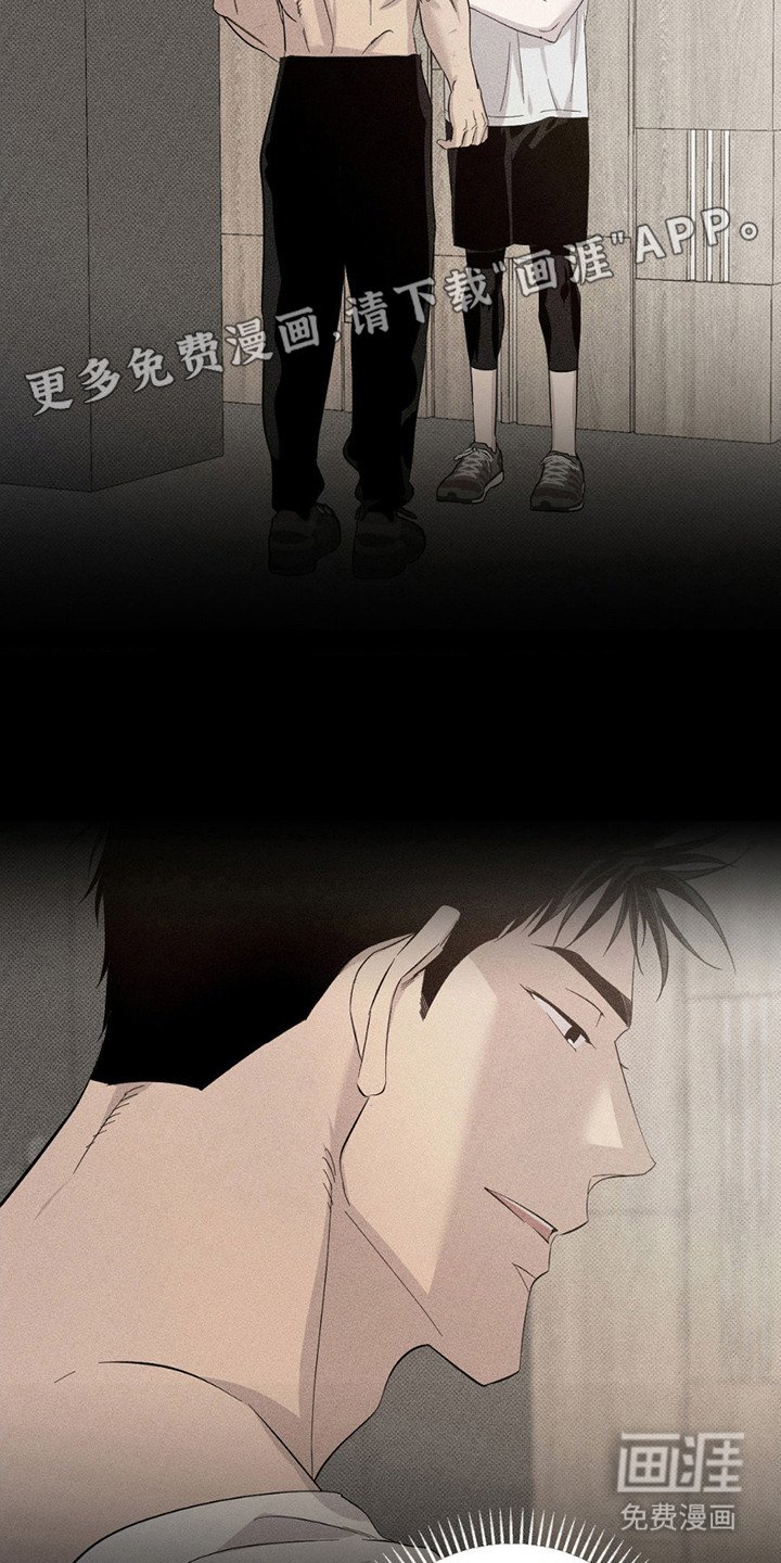 第10章：还不够