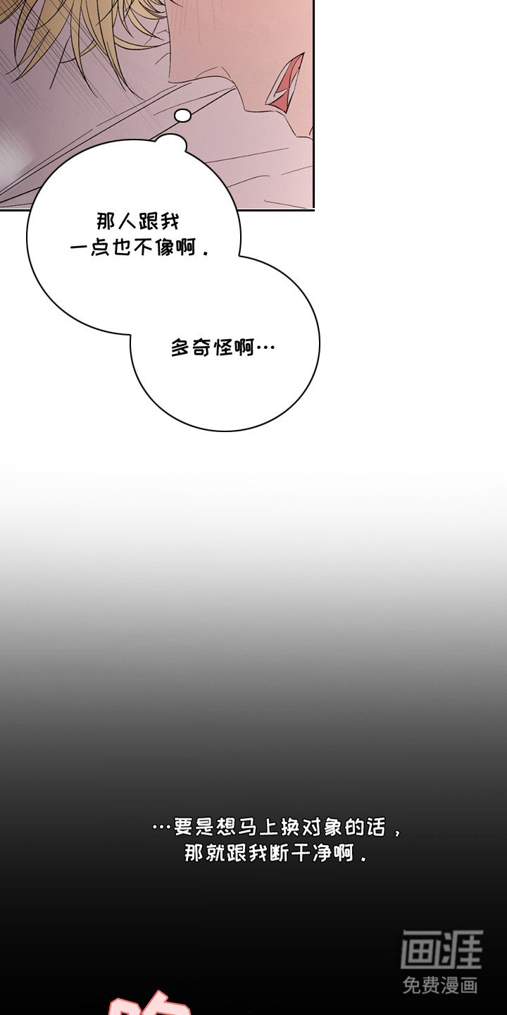 第10章：还不够