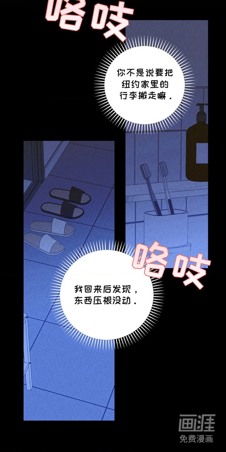 第10章：还不够