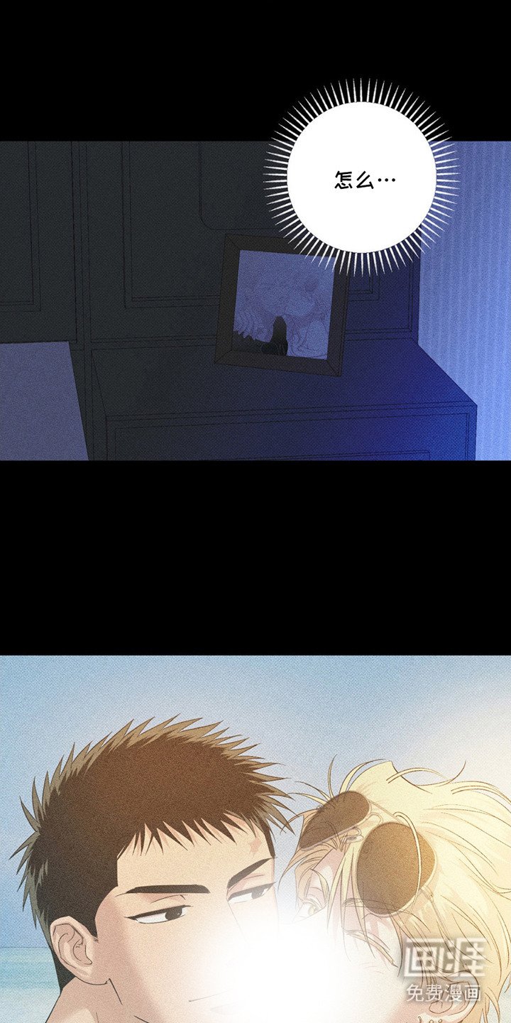 第10章：还不够