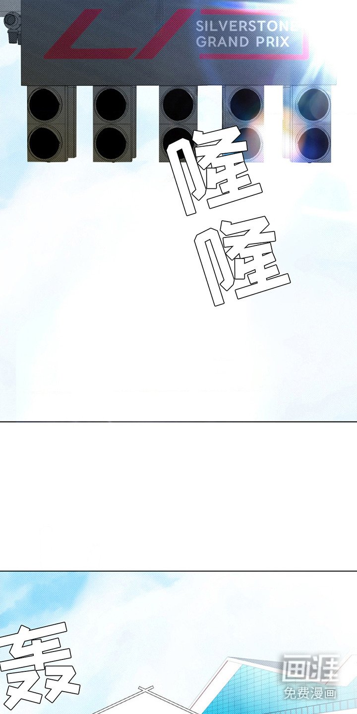 第11章：排名下降