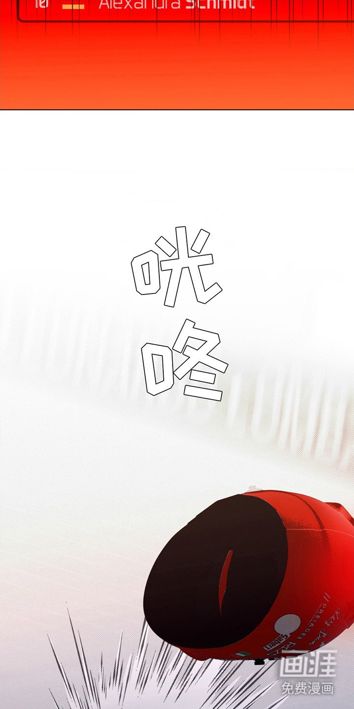 第11章：排名下降