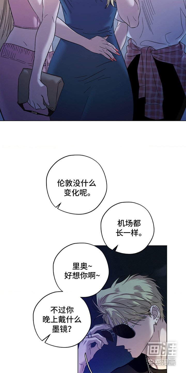 第11章：排名下降