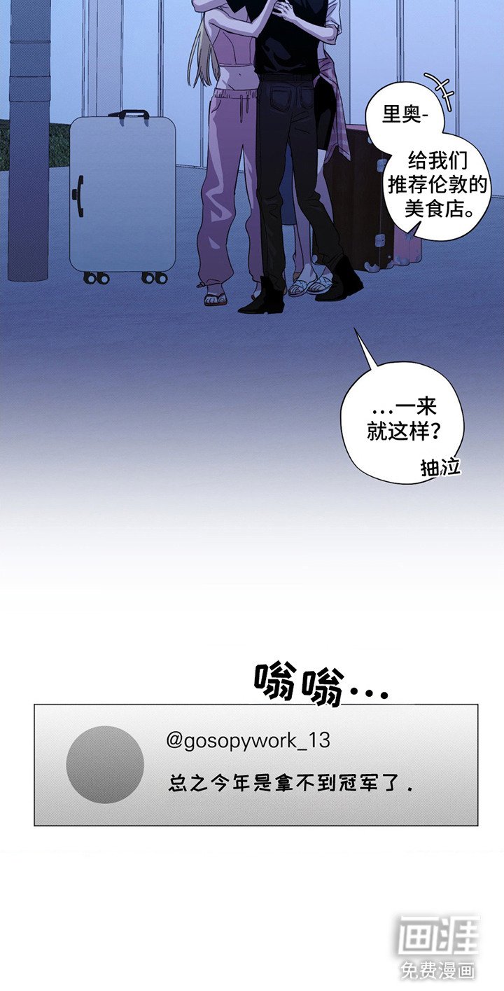 第11章：排名下降