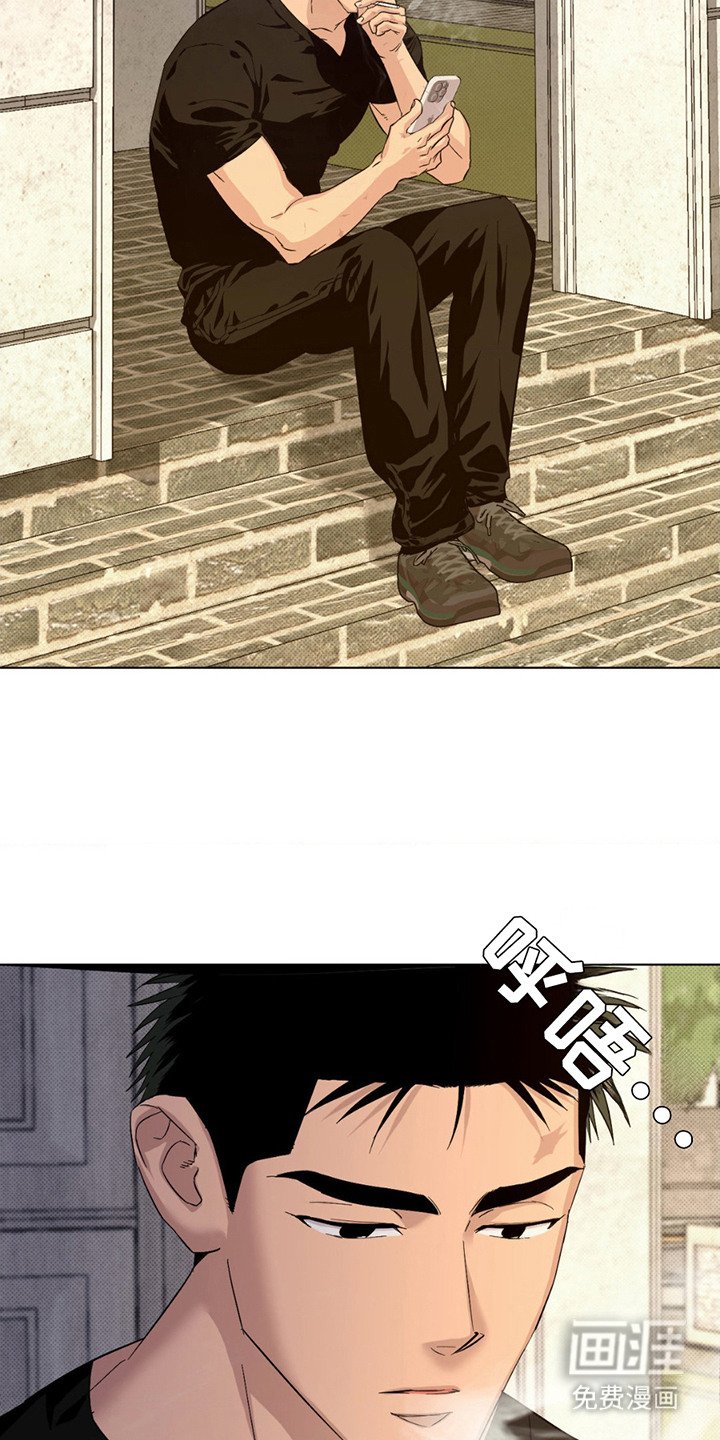 第12章：幸运女神