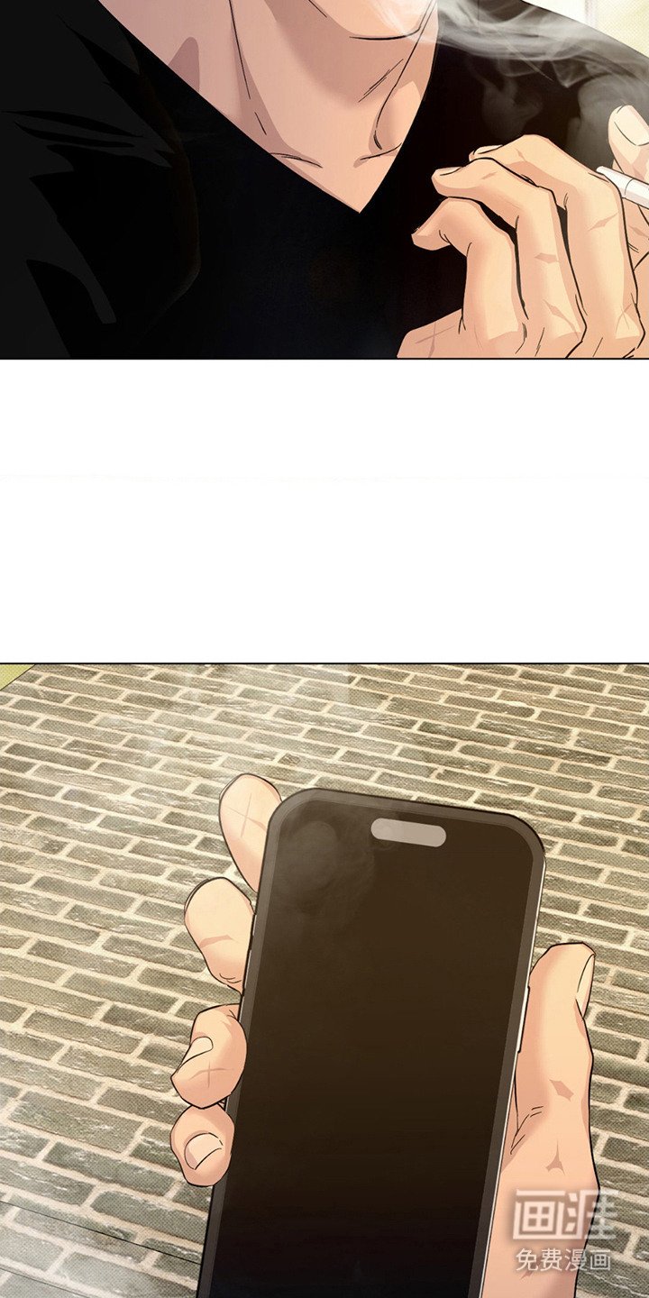第12章：幸运女神