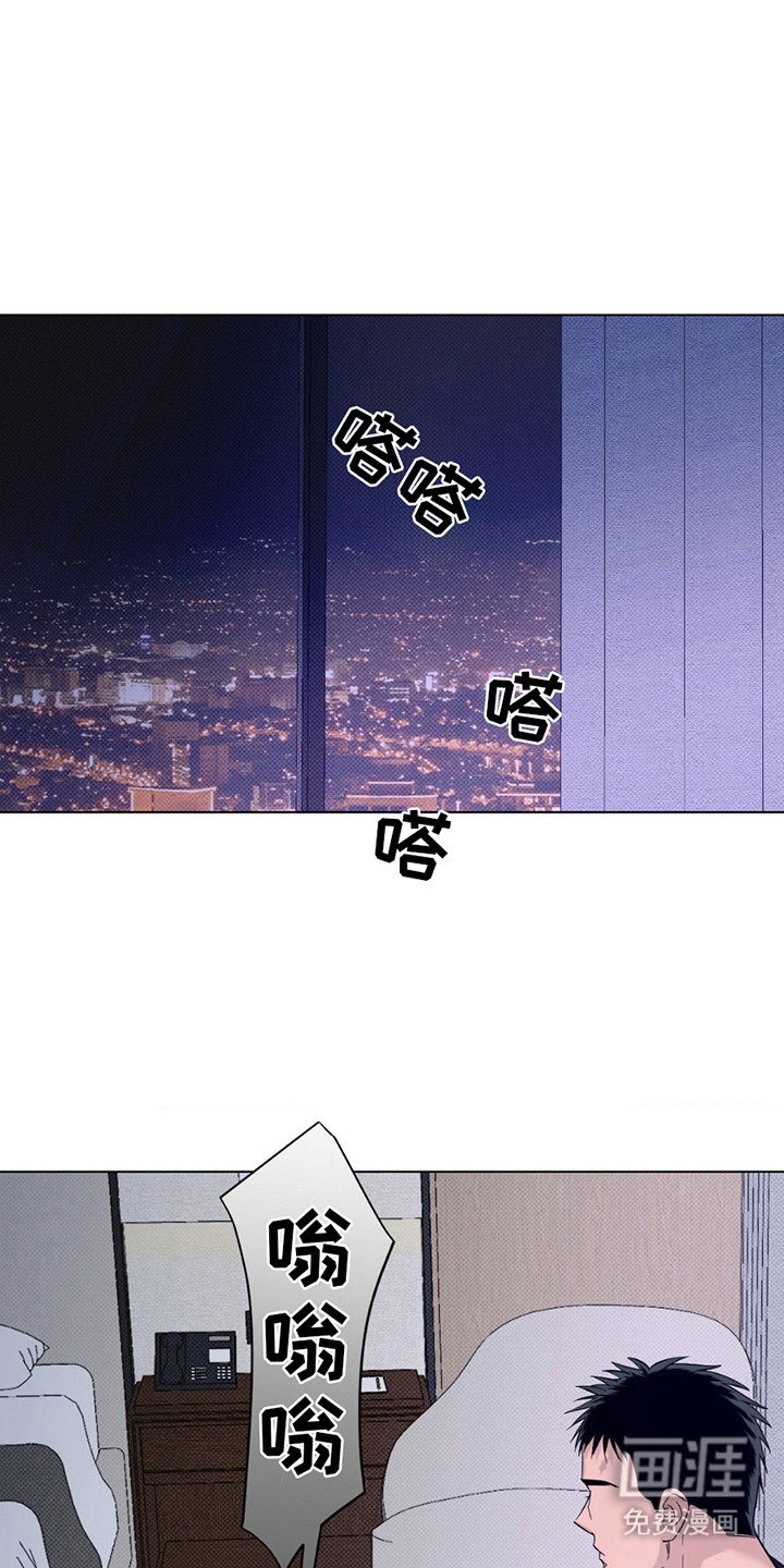 第13章：助攻