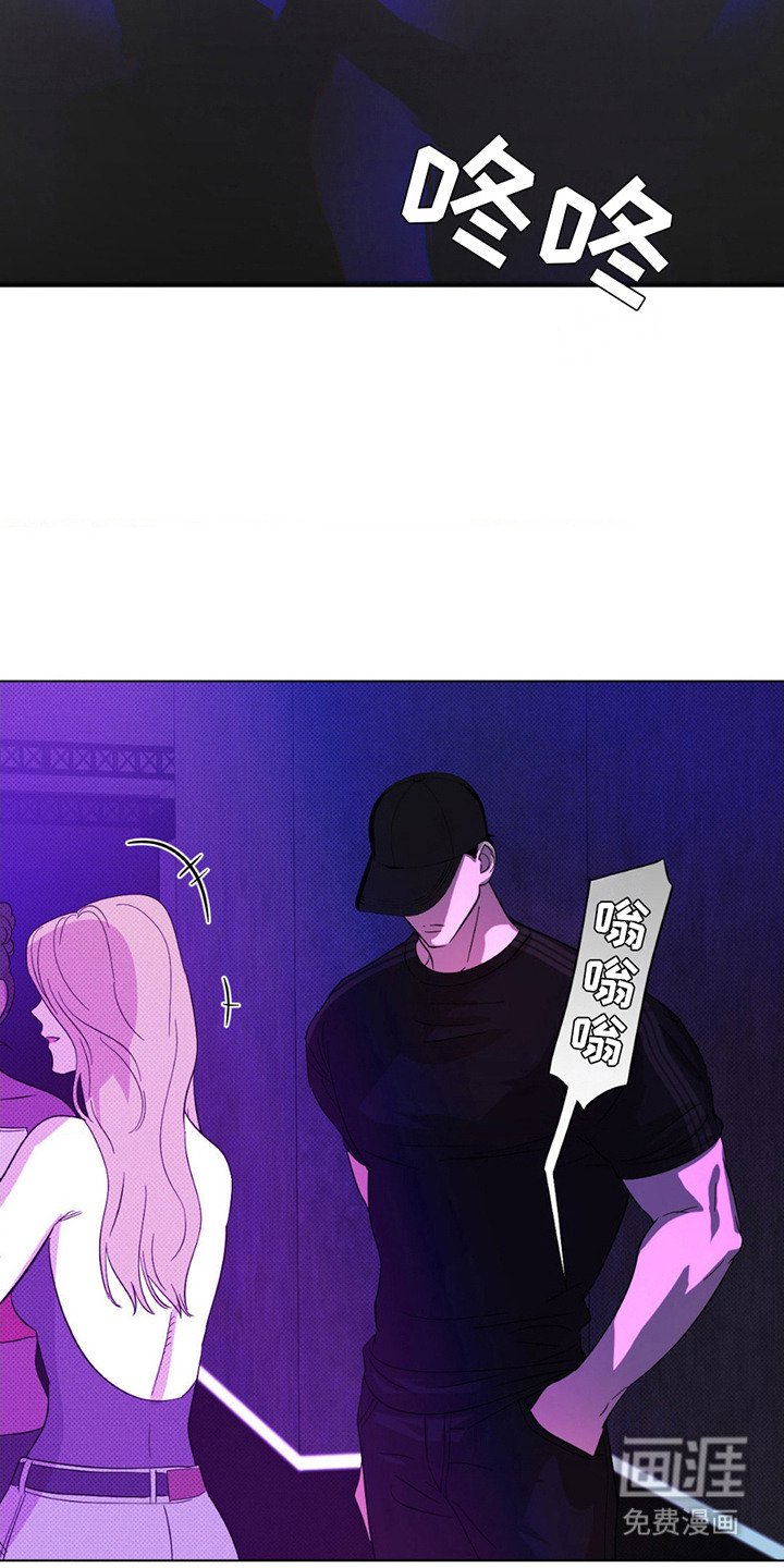 第13章：助攻