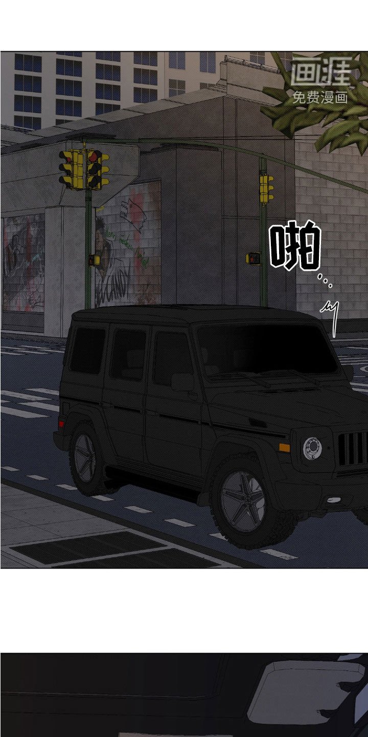 第15章：我想见你