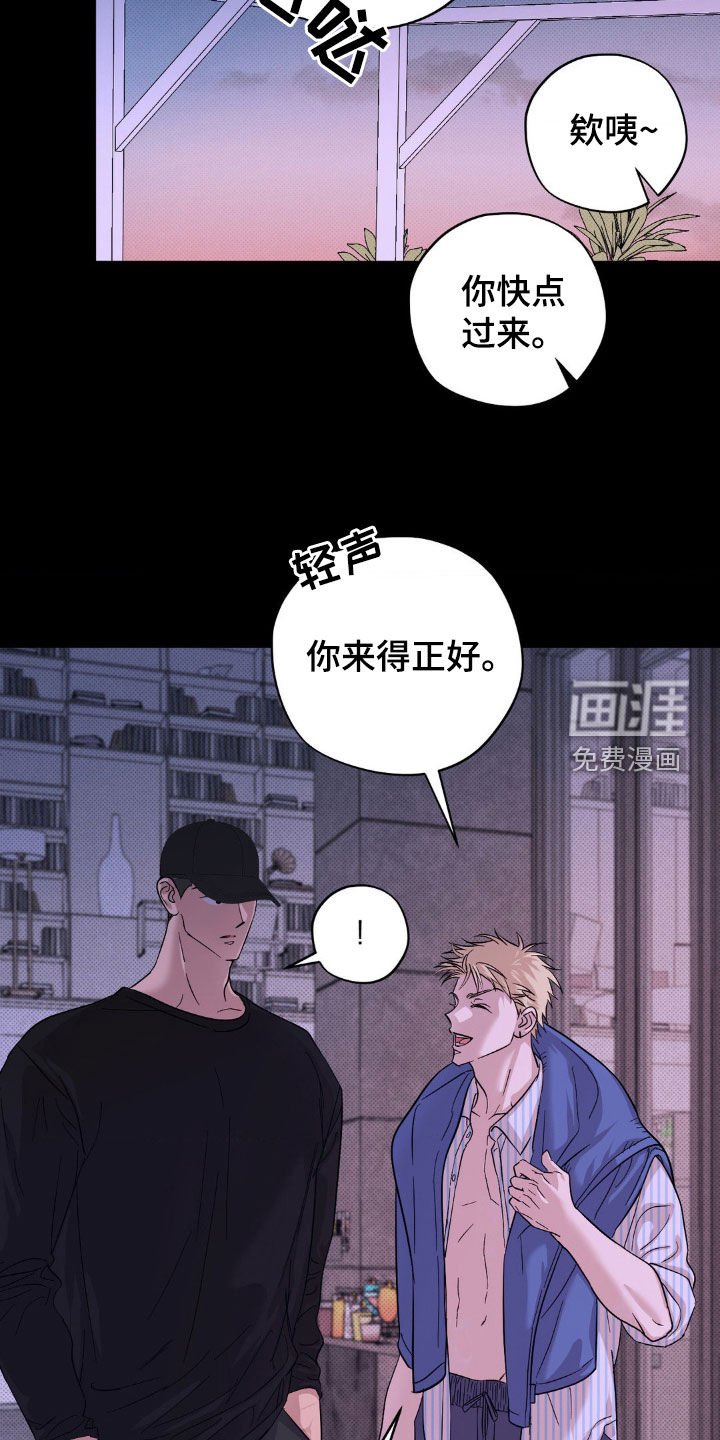 第16章：泳池派对