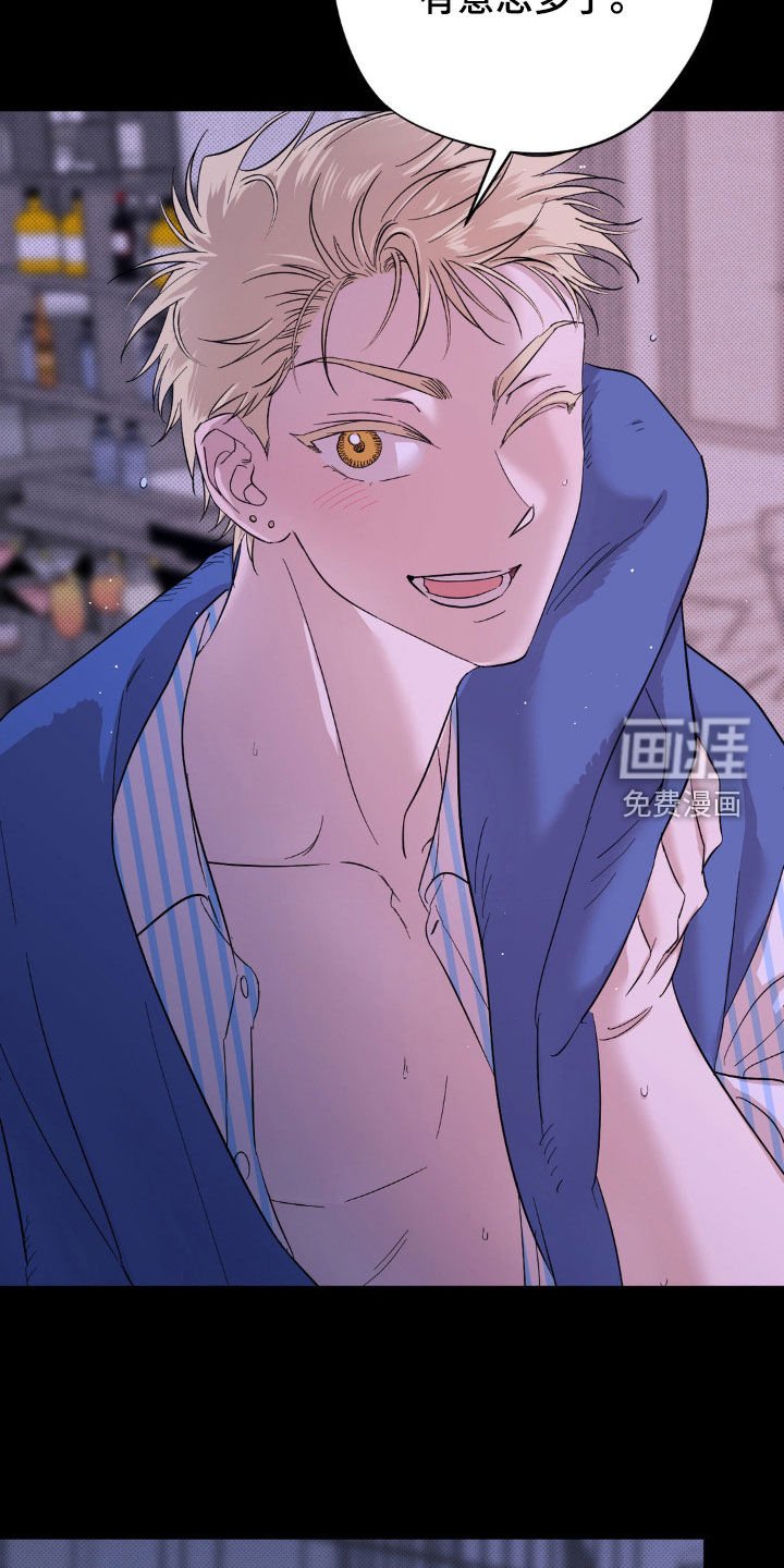 第16章：泳池派对