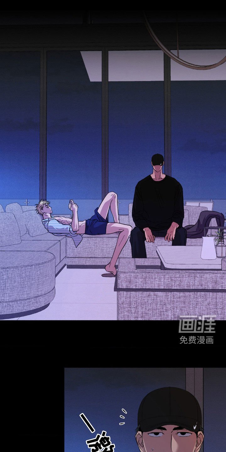 第16章：泳池派对