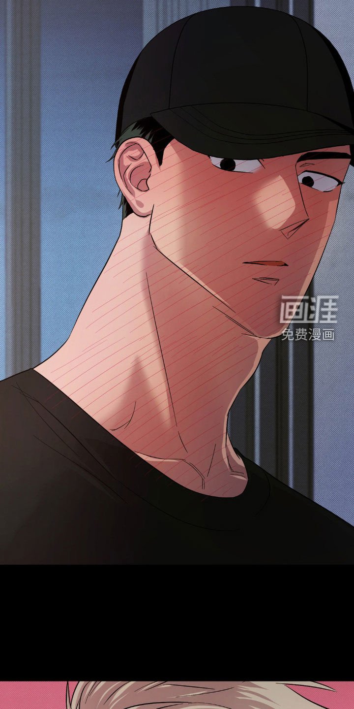 第17章：你真可爱