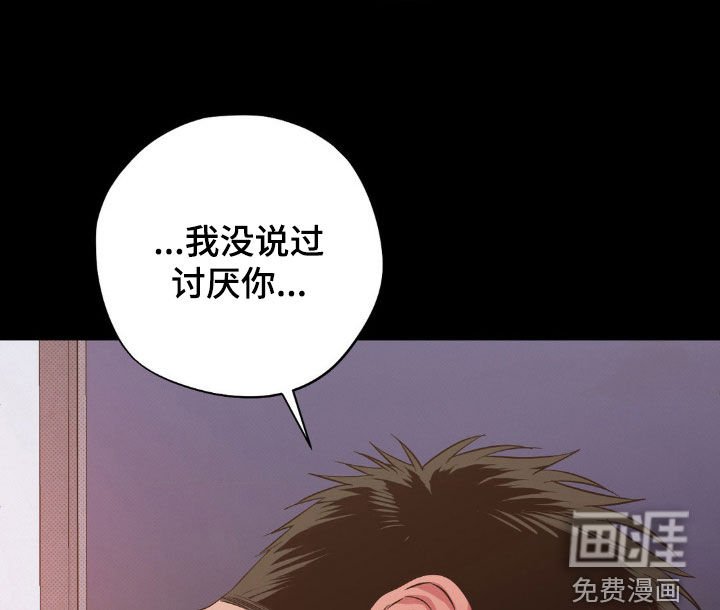 第17章：你真可爱