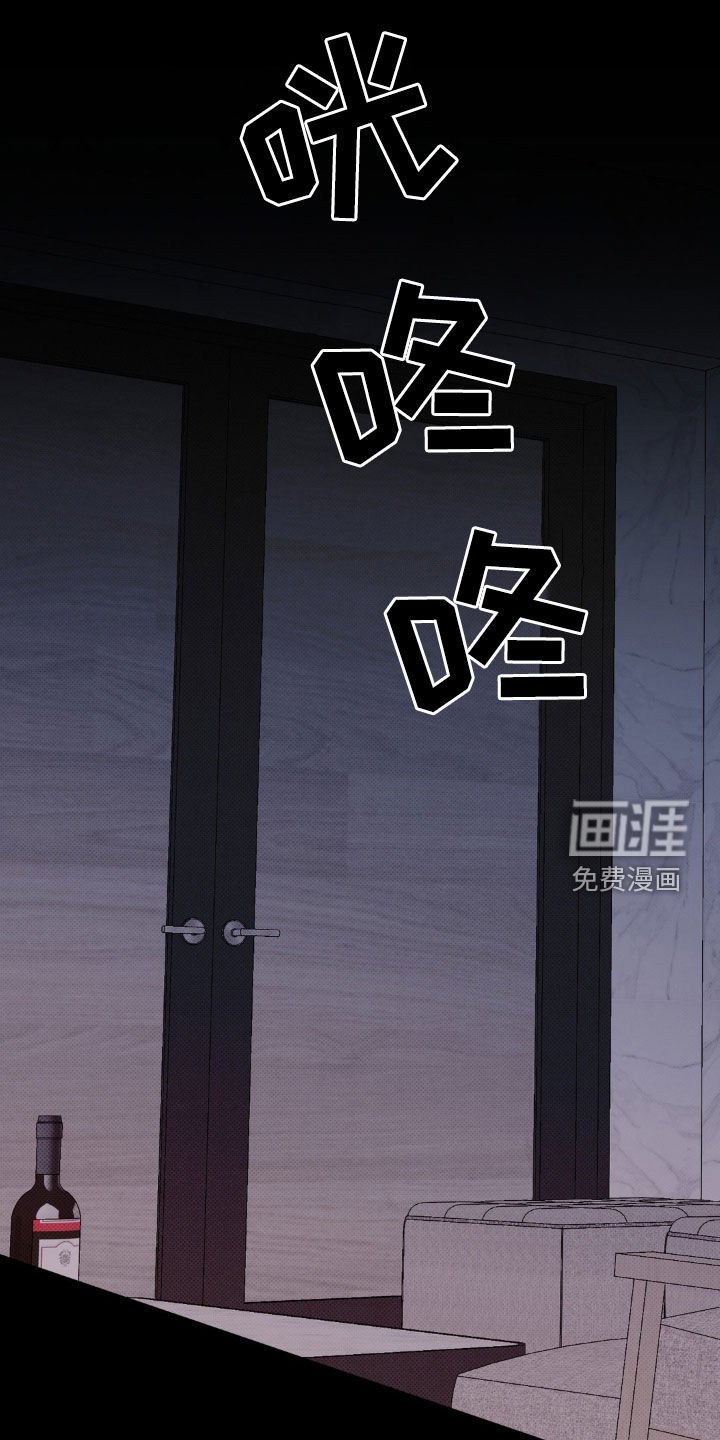 第17章：你真可爱