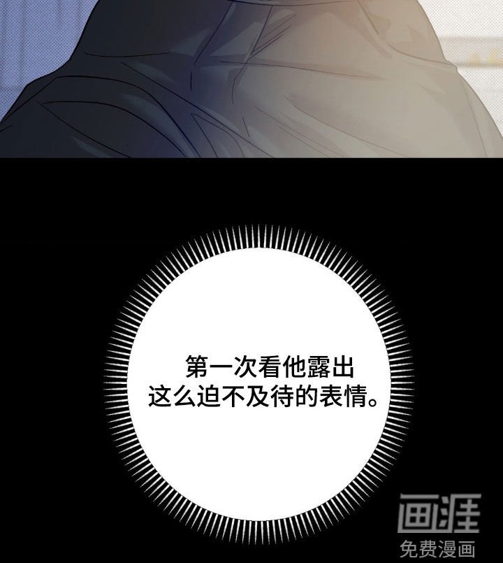 第17章：你真可爱