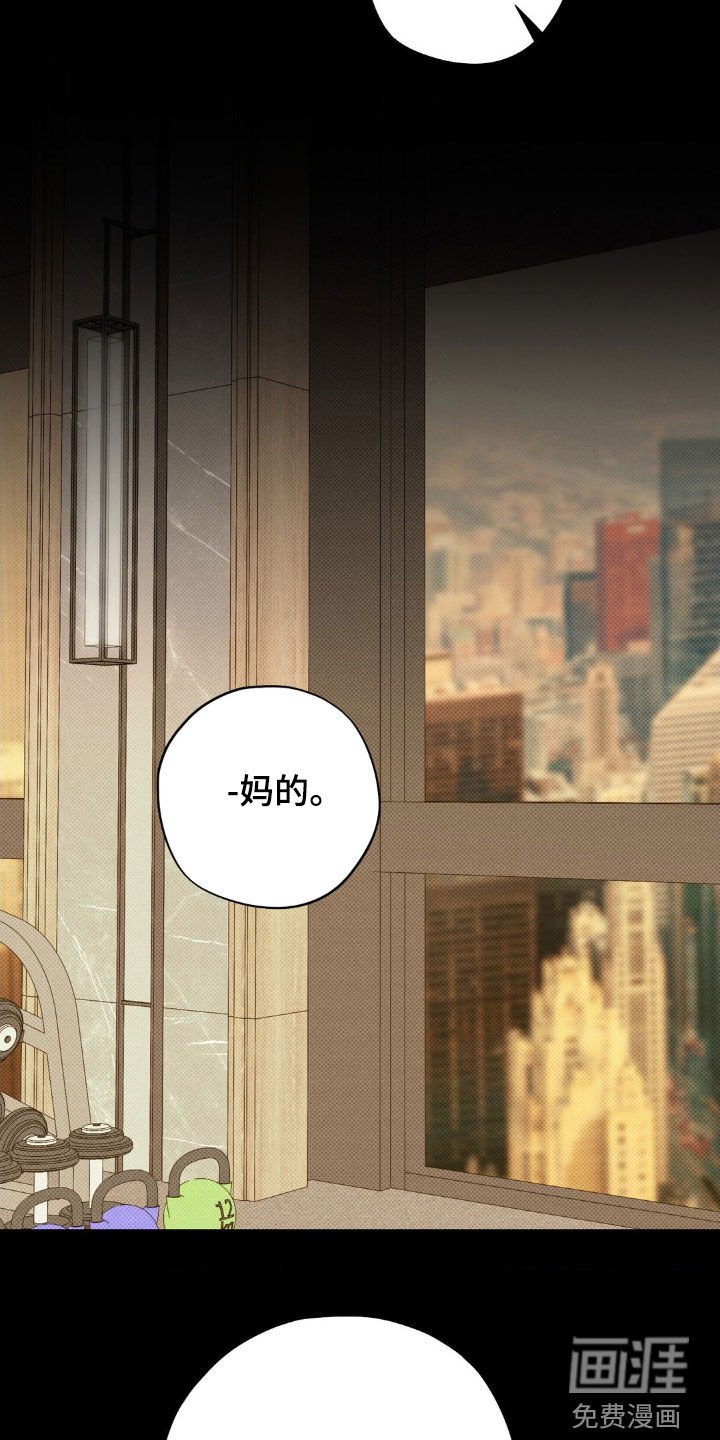 第18章：说话注意点