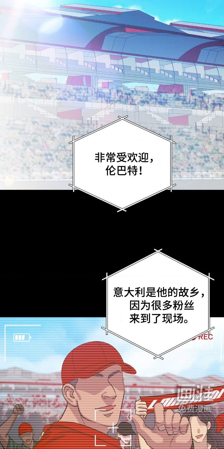 第18章：说话注意点