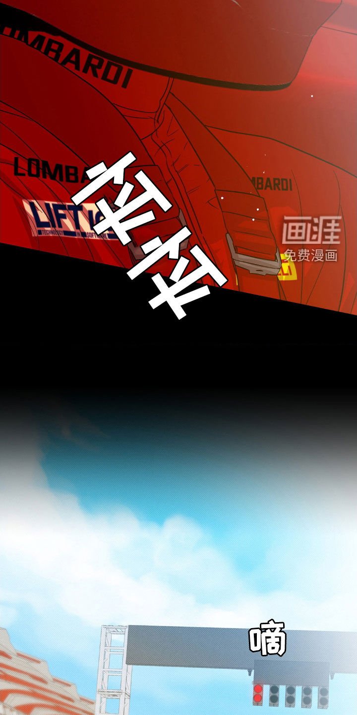 第19章：胜利