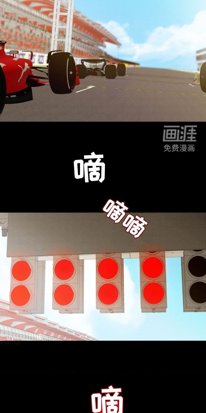 第19章：胜利