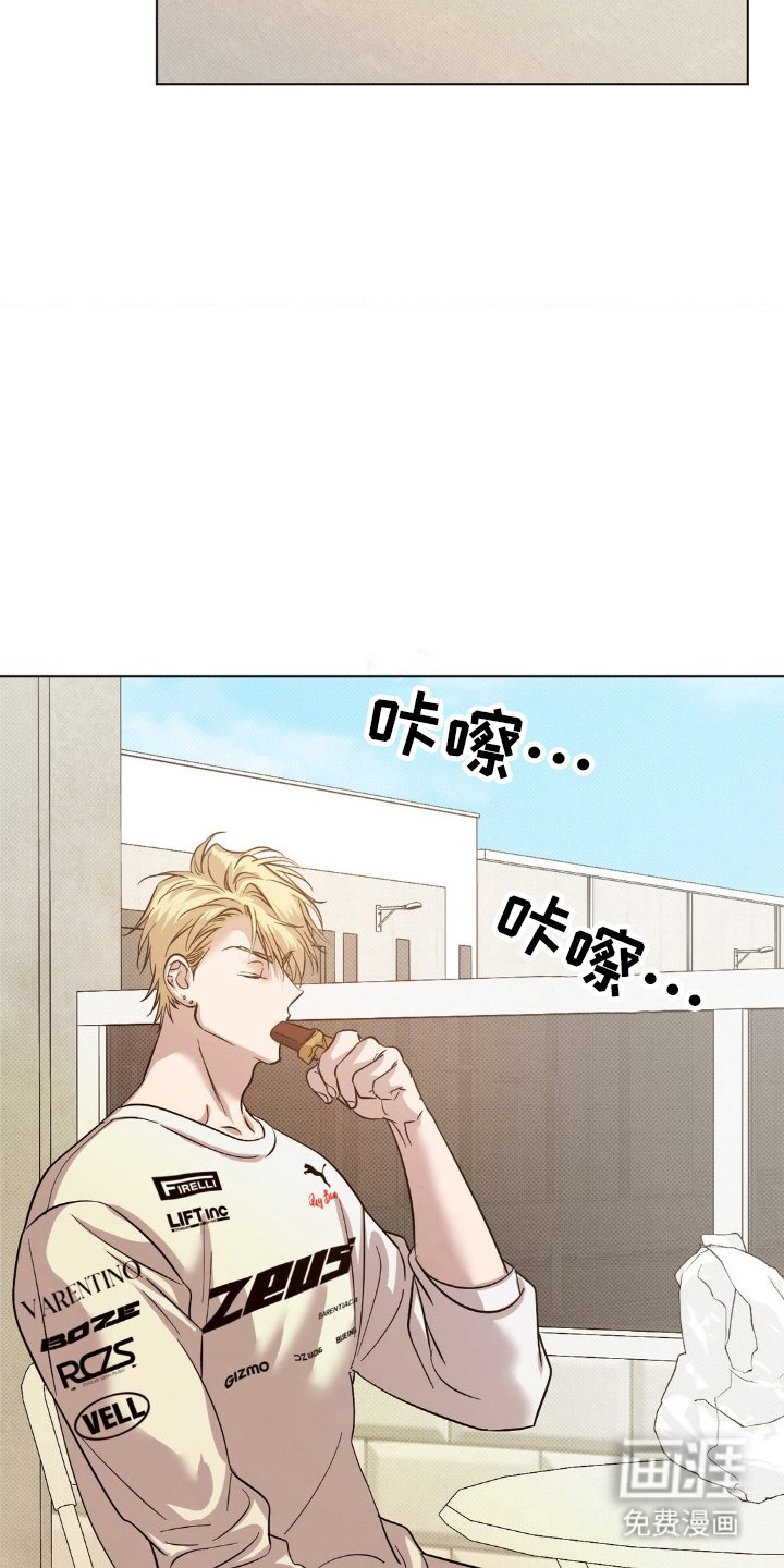 第20章：有些尴尬