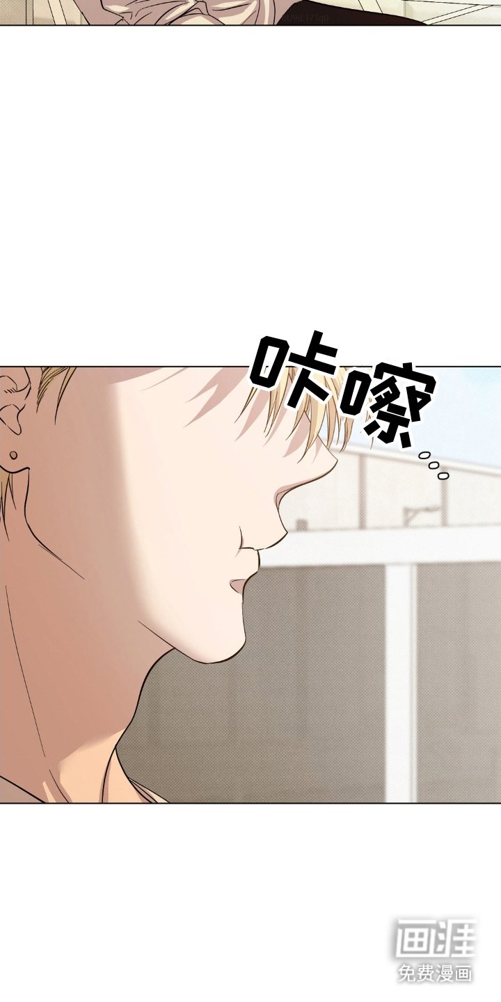 第20章：有些尴尬