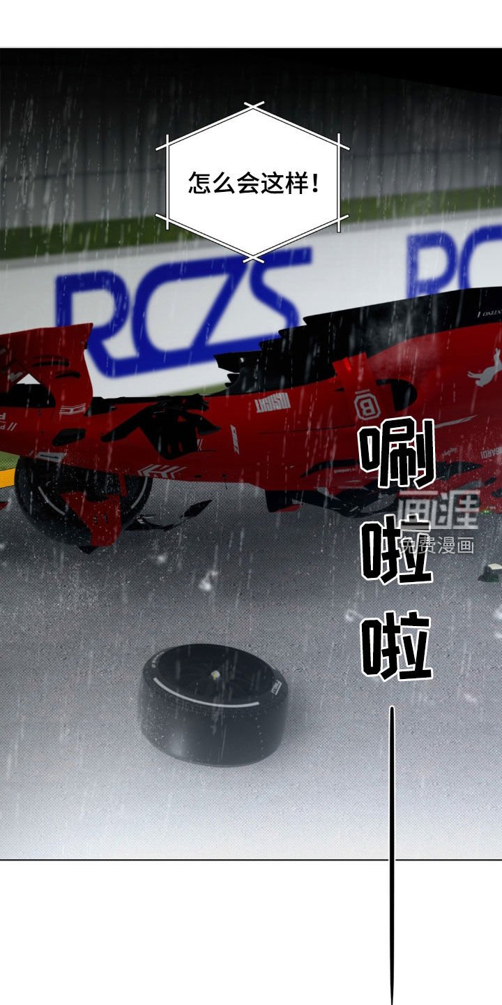 第22章：互相喜欢