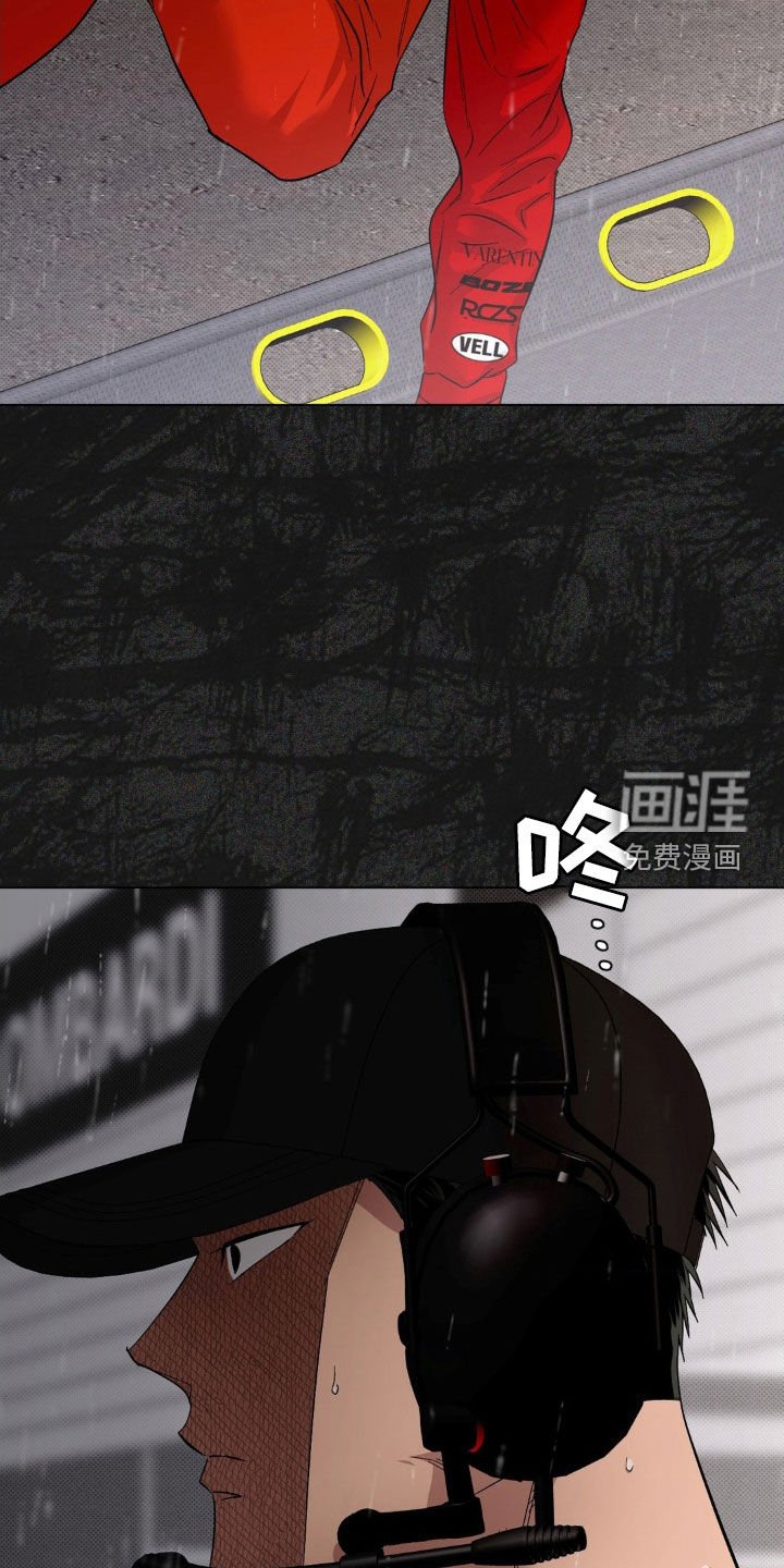 第22章：互相喜欢