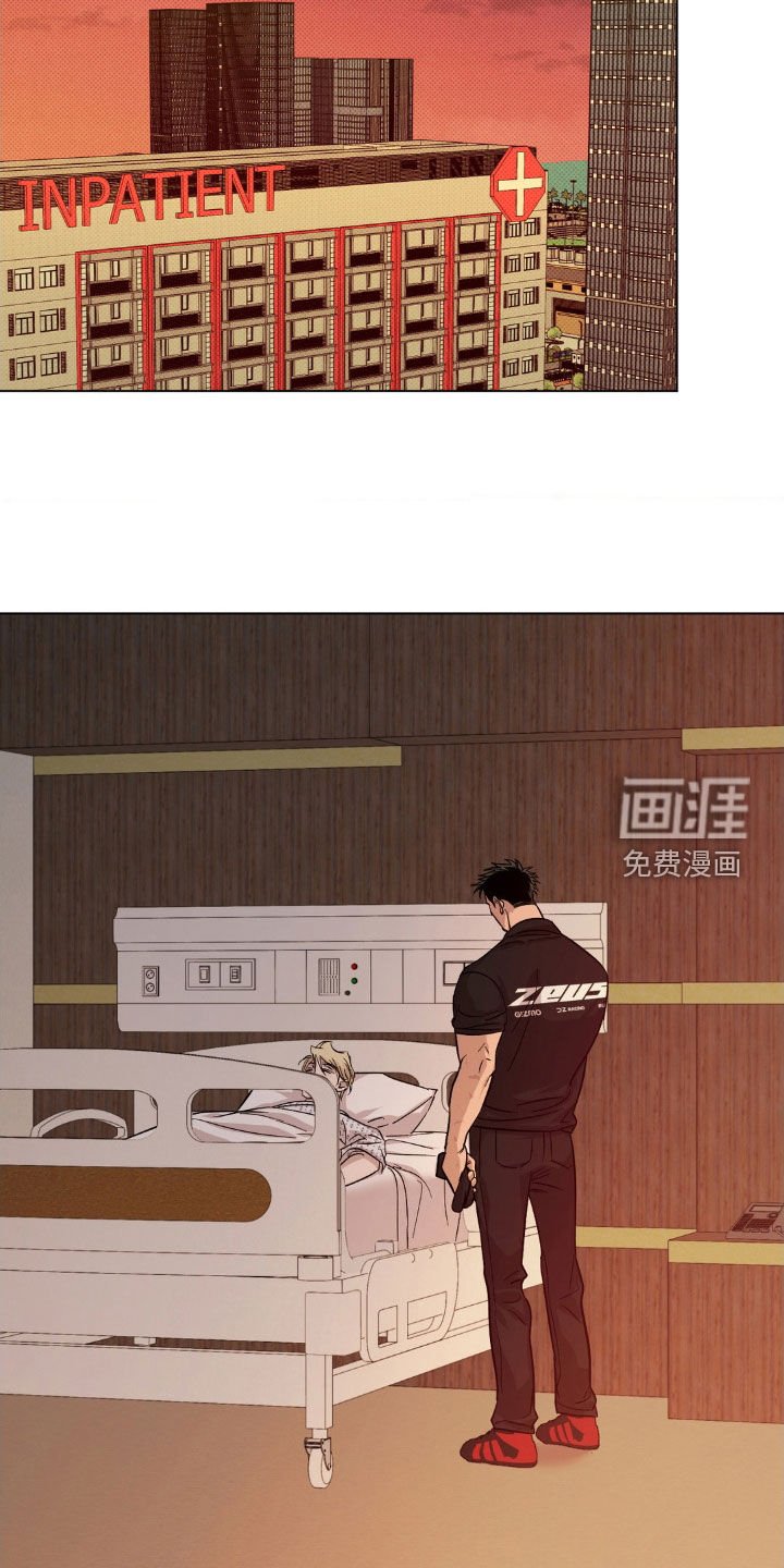 第22章：互相喜欢
