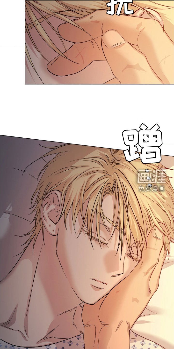 第22章：互相喜欢