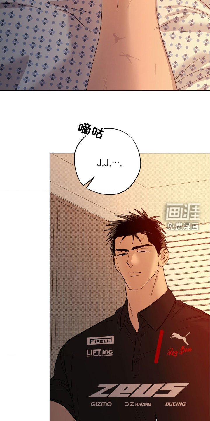 第22章：互相喜欢